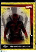 Deadpool 2025 Topps Chrome Deadpool Yellow Wave Refractor 392/399 #64