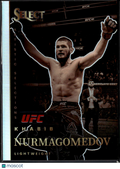 Khabib Nurmagomedov 2022 Select Artistic Selections SSP CASE HIT UFC