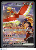 Ethan's Ho-Oh EX 2025 Destined Rivals Holo Secret Rare SAR #230/182
