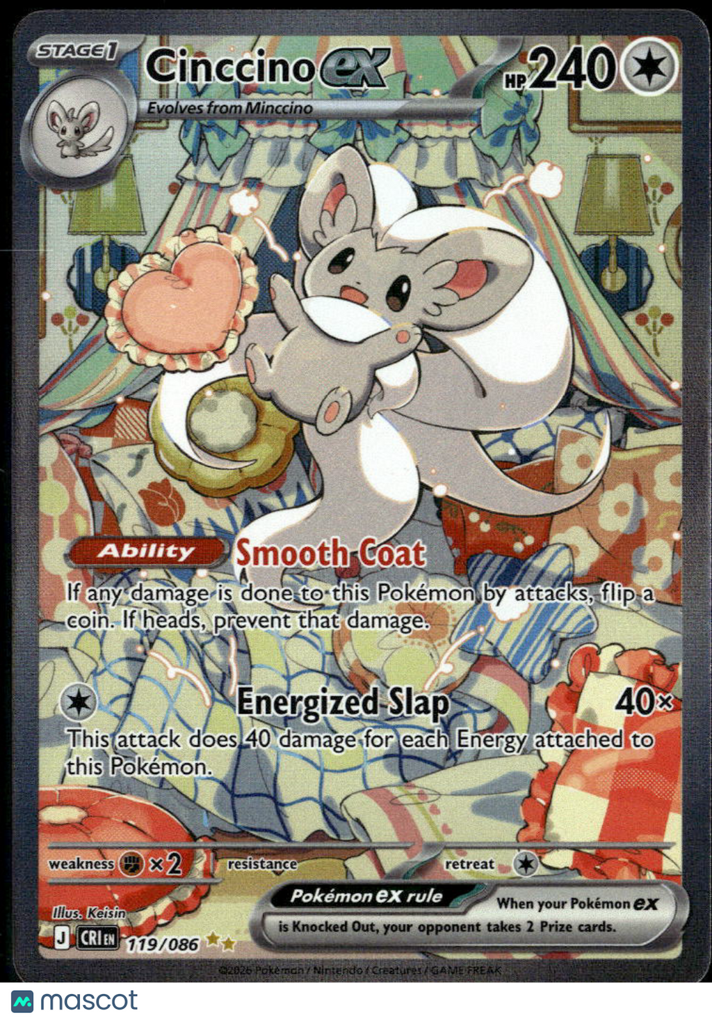 Cinccino EX 2025 SAR #119/86