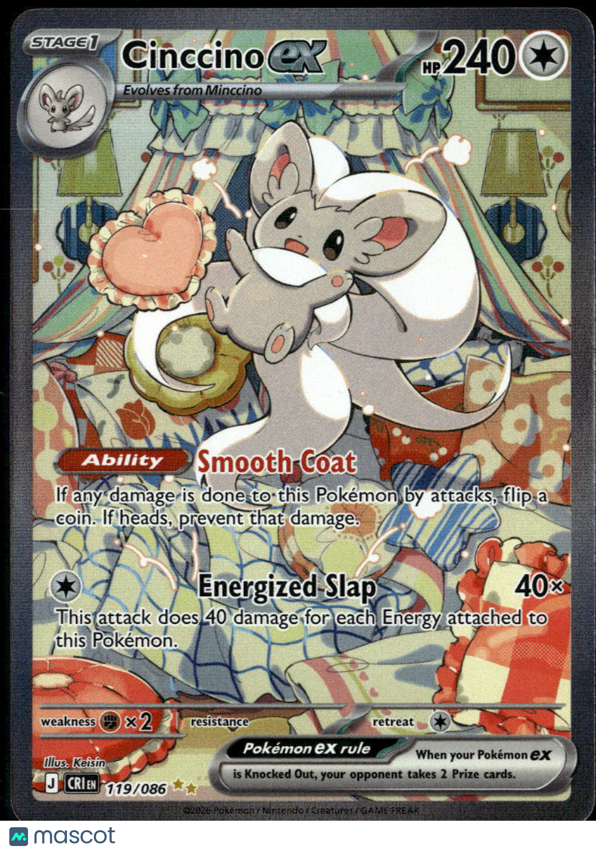 Cinccino EX 2025 SAR #119/86