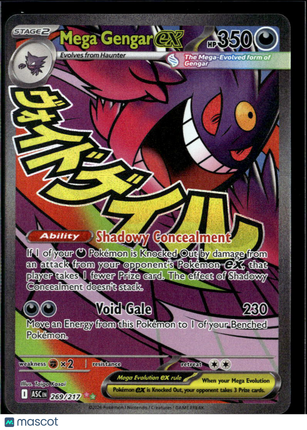 Mega Gengar EX 2026 Mega Evolution – Ascended Heroes Secret Rare FA SAR #269/217