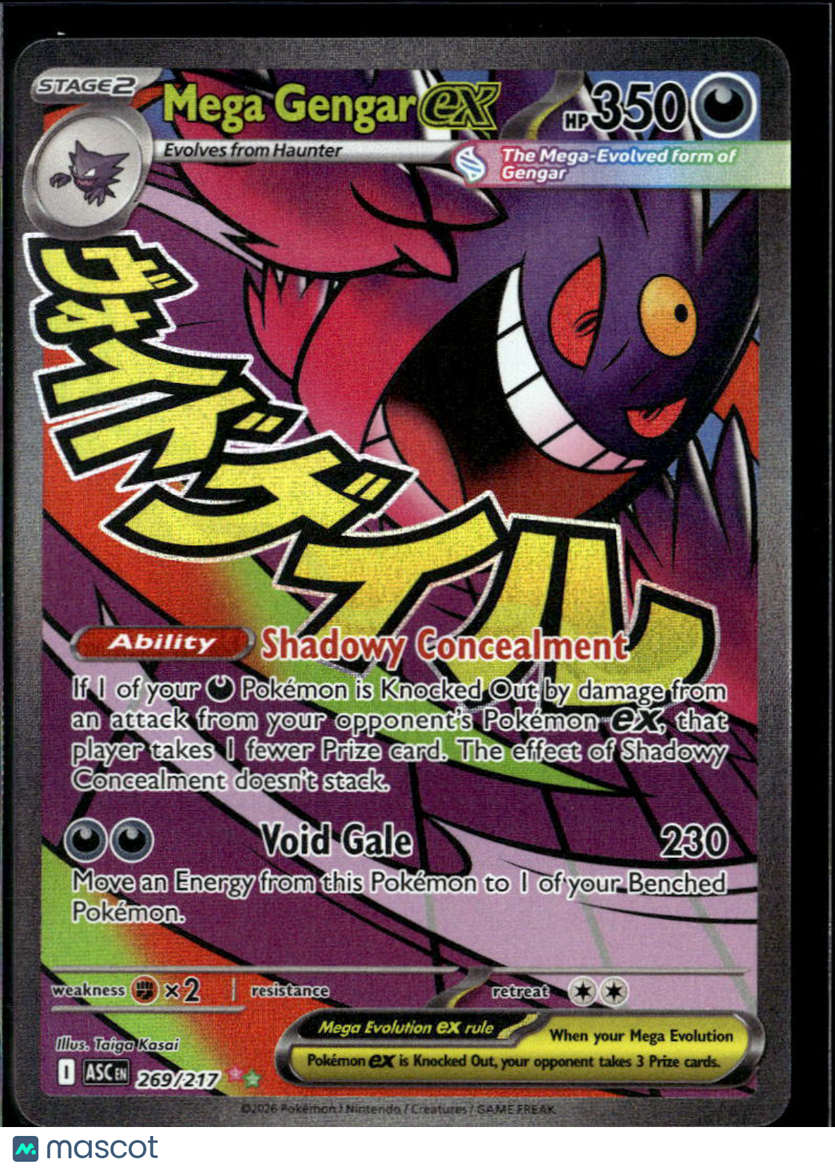 Mega Gengar EX 2026 Mega Evolution – Ascended Heroes Secret Rare FA SAR #269/217