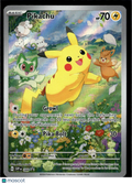 Pikachu 2024 Scarlet & Violet Promos Holo Black Star Promo #SVP EN 088