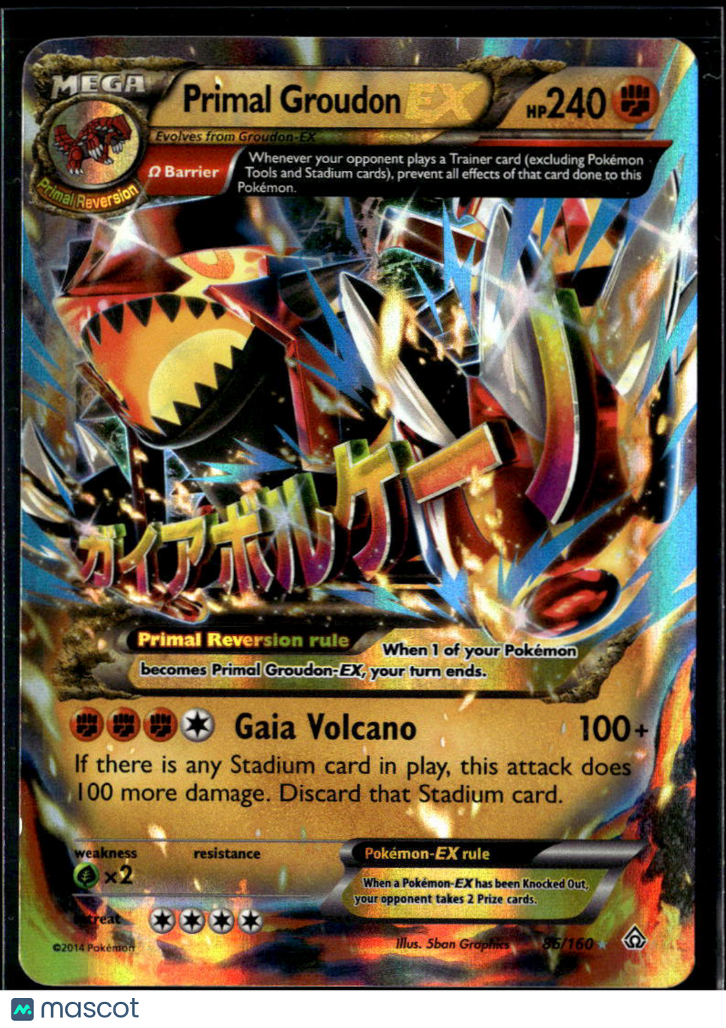 Primal Groudon EX 2015 Primal Clash Holo Rare FA #86/160