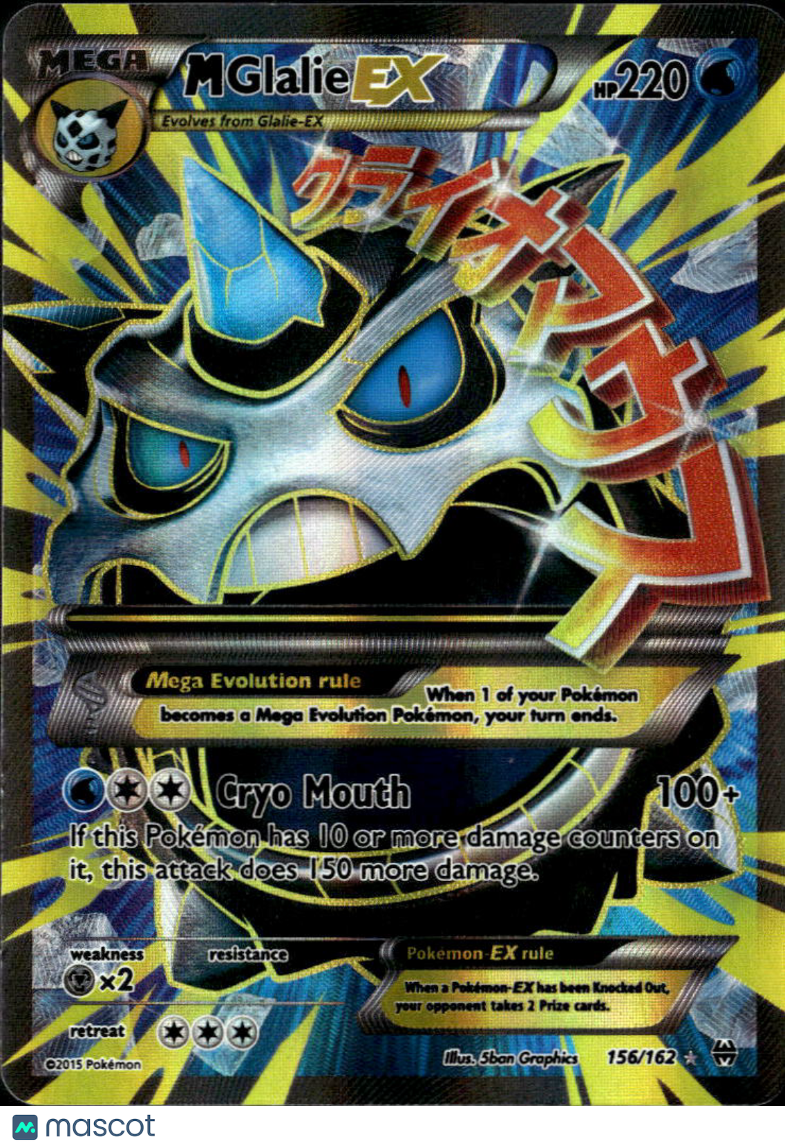 M Glalie EX 2015 BREAKthrough Holo Ultra Rare UR FA #156/162