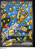 Gholdengo EX 2023 Paradox Rift Holo Secret Rare SAR #252/182