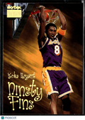 Kobe Bryant 1999 SkyBox Premium Ninety Fine #205 Los Angeles Lakers