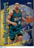 Grant Hill / Michael Finley 1998 Topps Chrome East/West Refractor Pistons