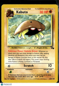 Kabuto 1999 Fossil Pokemon Card #50/62