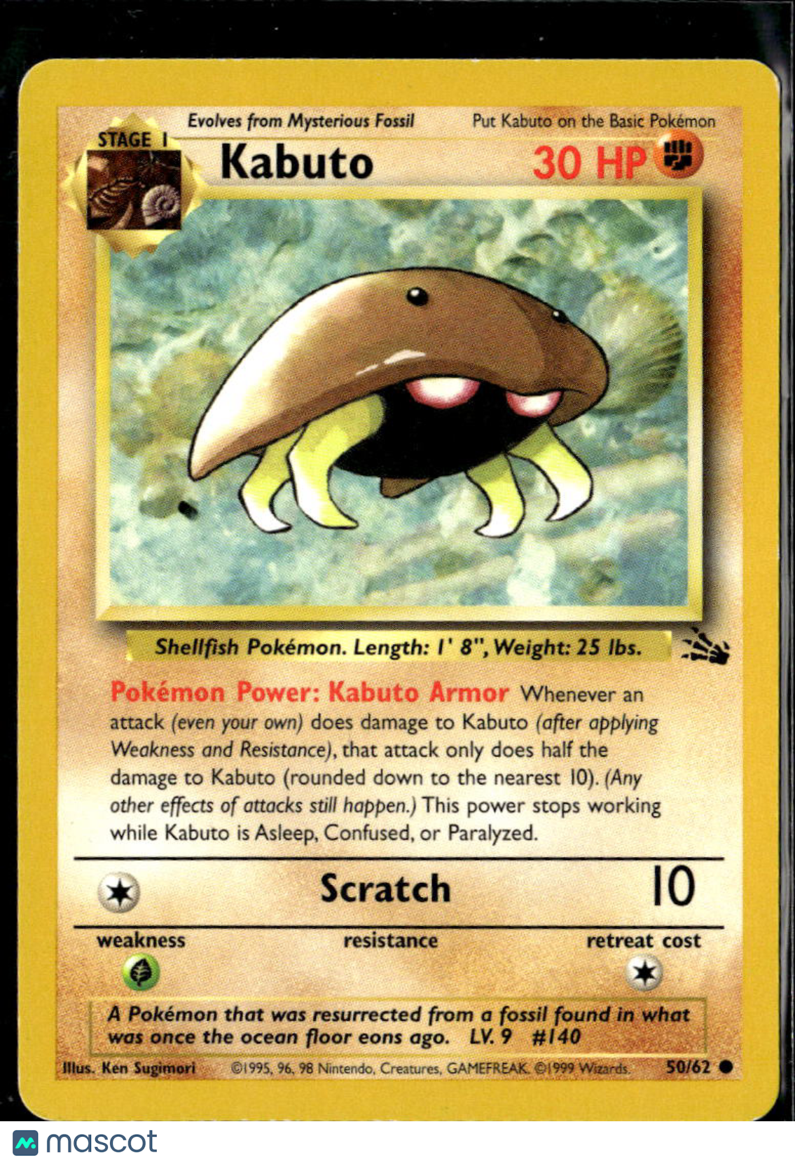 Kabuto 1999 Fossil Pokemon Card #50/62