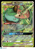 Venusaur & Snivy GX 2019 Cosmic Eclipse Holo Rare #1/236