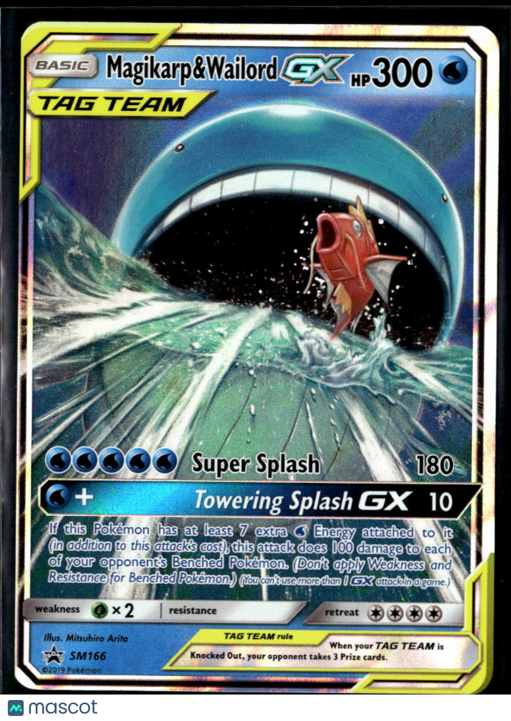 Magikarp & Wailord GX Sun & Moon Promos Holo Black Star Promo #SM166