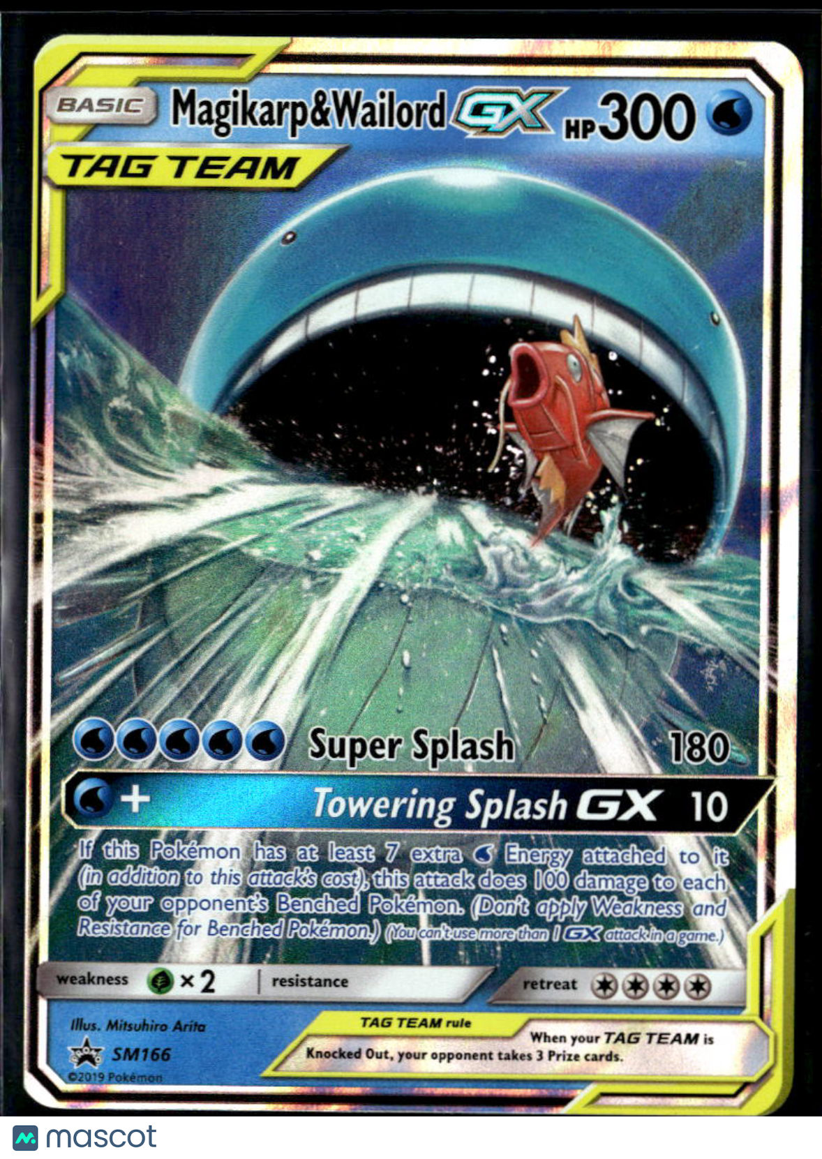 Magikarp & Wailord GX Sun & Moon Promos Holo Black Star Promo #SM166
