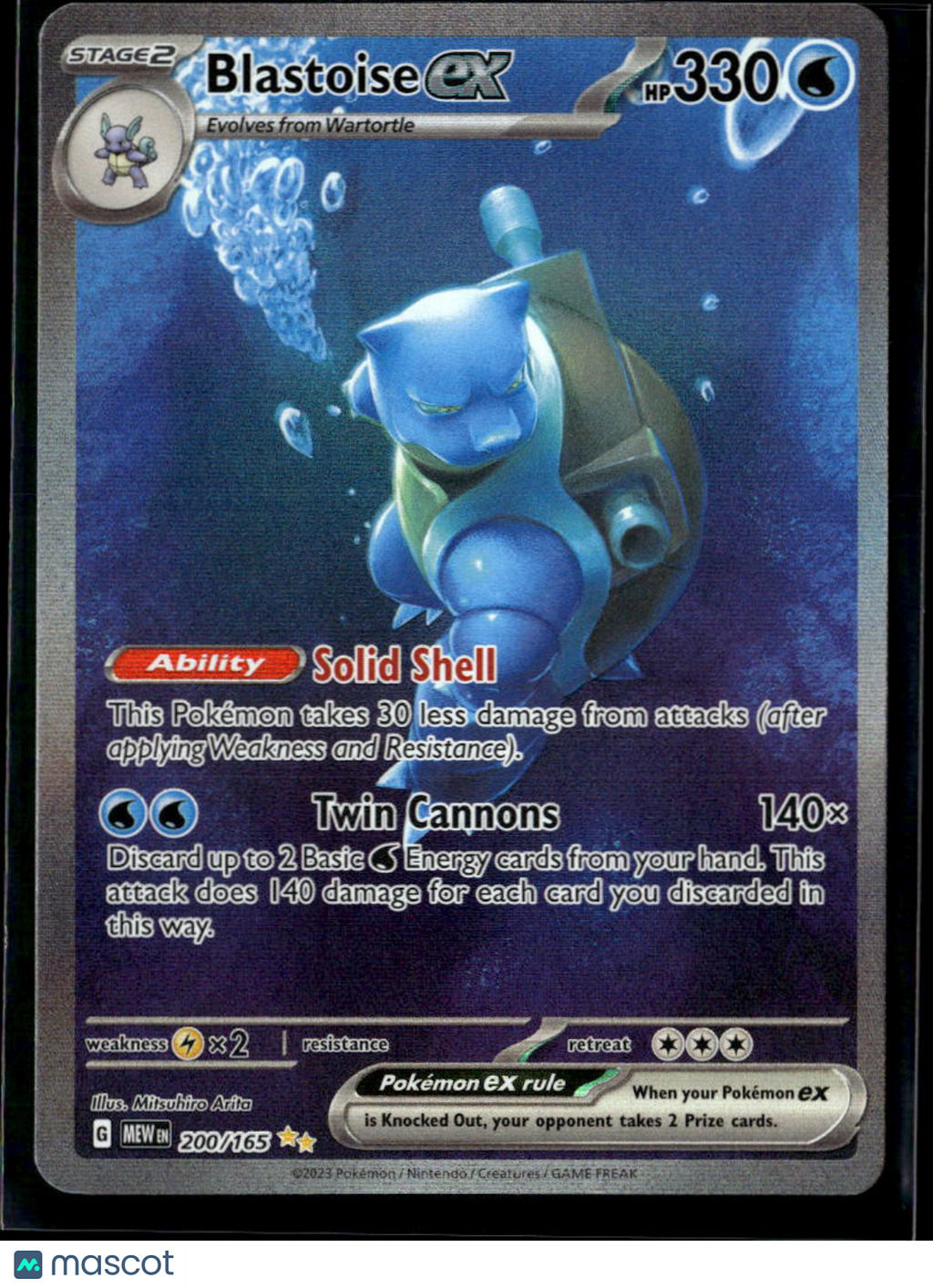 Blastoise EX 2023 Scarlet & Violet 151 Holo Secret Rare SAR #200/165