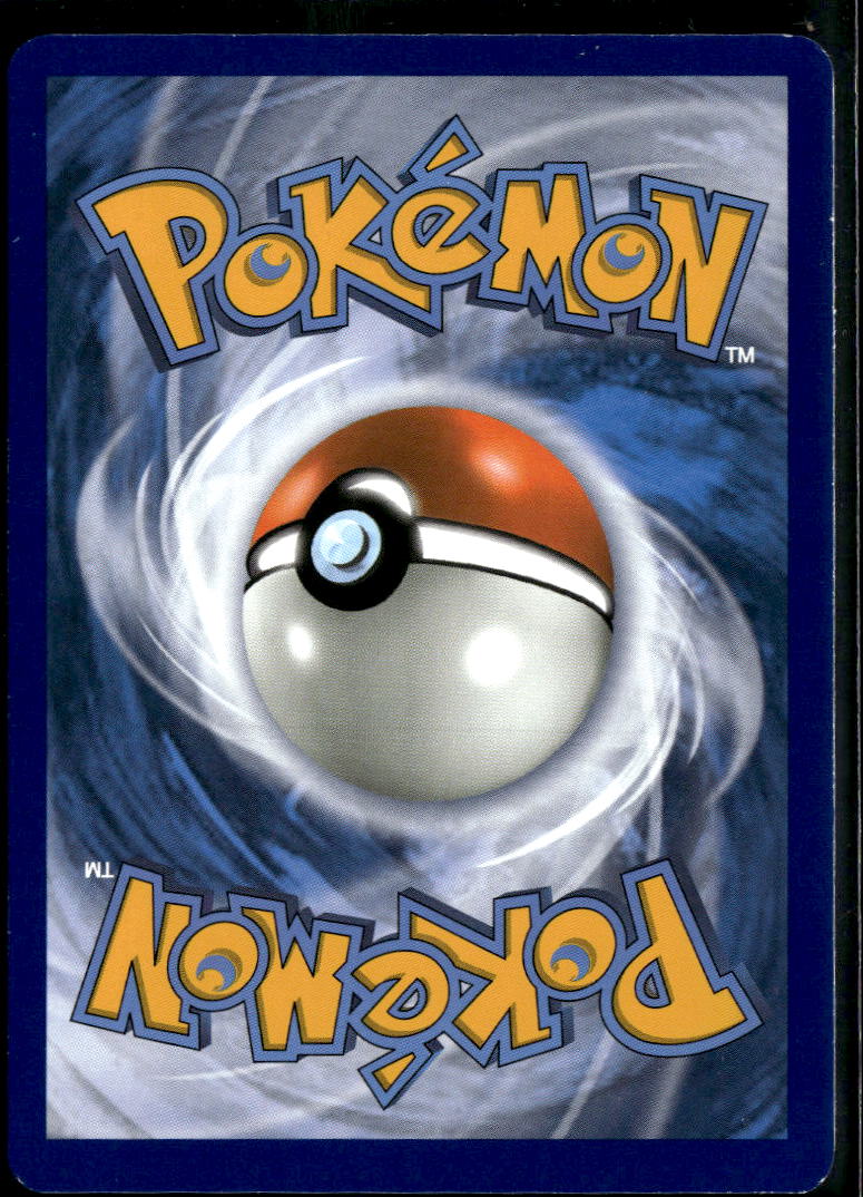 Winona 2015 Roaring Skies Holo Ultra Rare FA #108/108