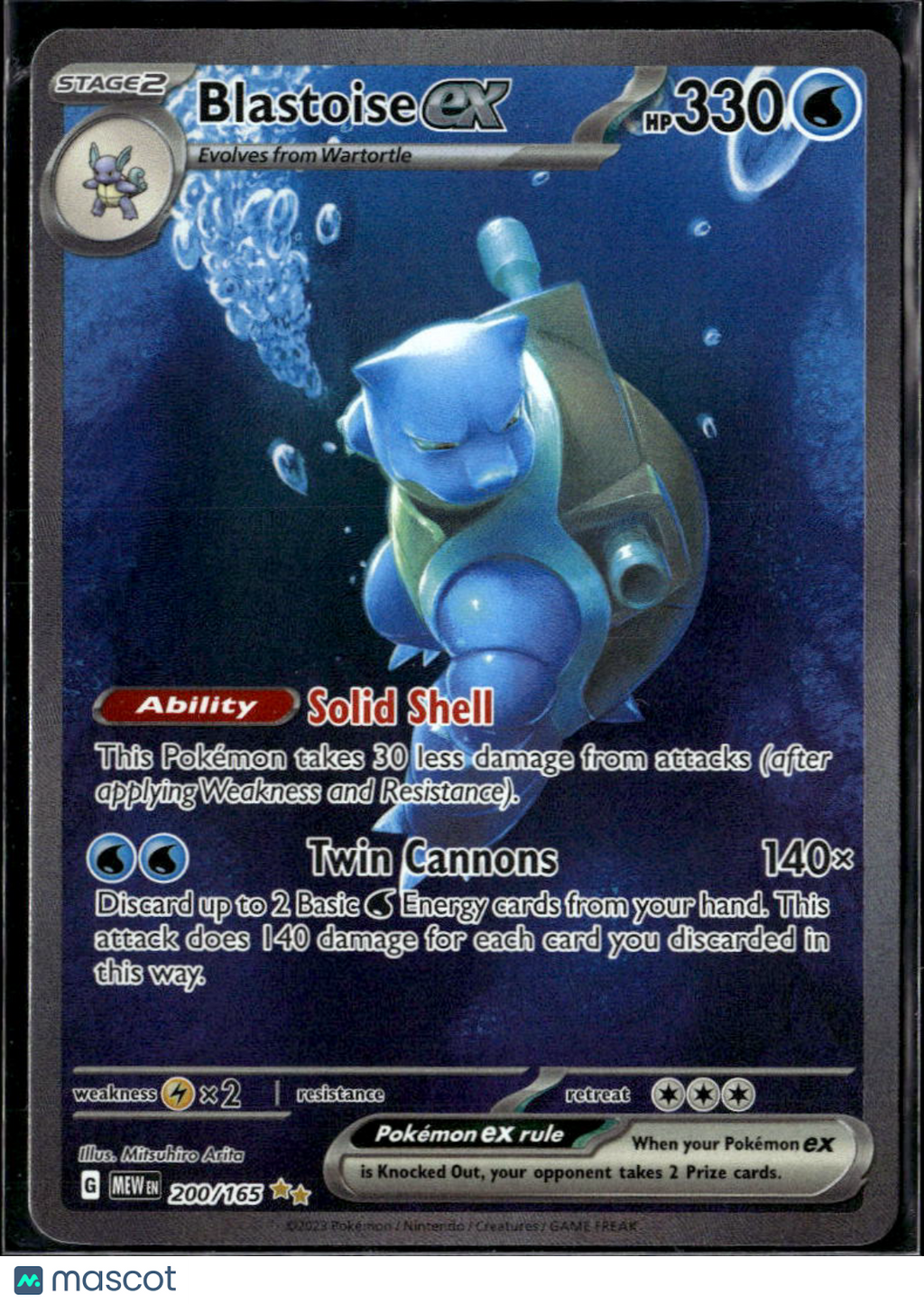 Blastoise EX 2023 Scarlet & Violet 151 Holo Secret Rare SAR #200/165