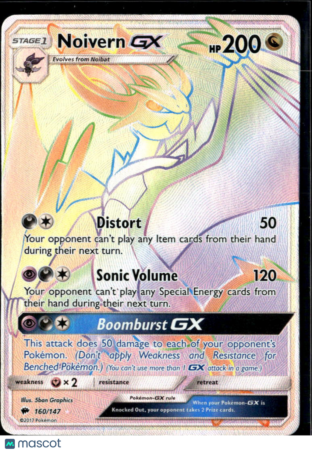 Noivern GX 2017 Burning Shadows Holo Secret Rare FA HR #160/147