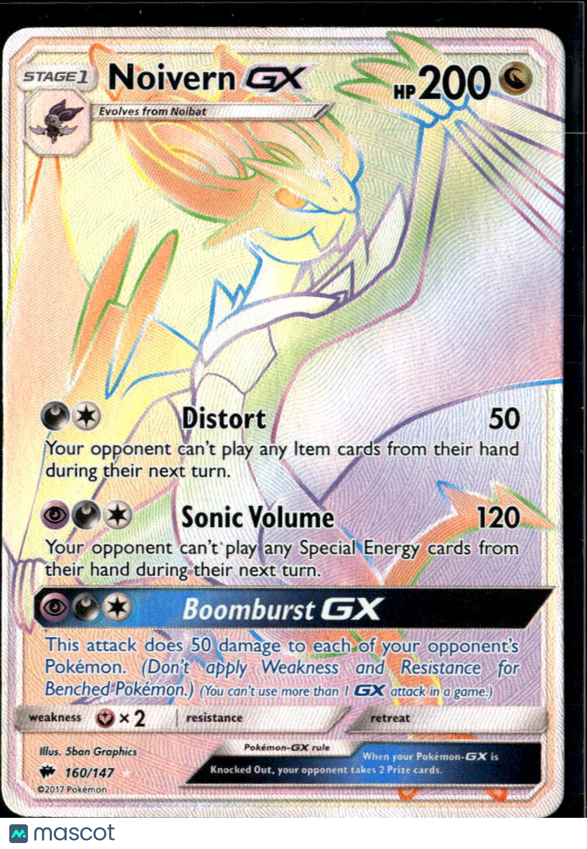 Noivern GX 2017 Burning Shadows Holo Secret Rare FA HR #160/147