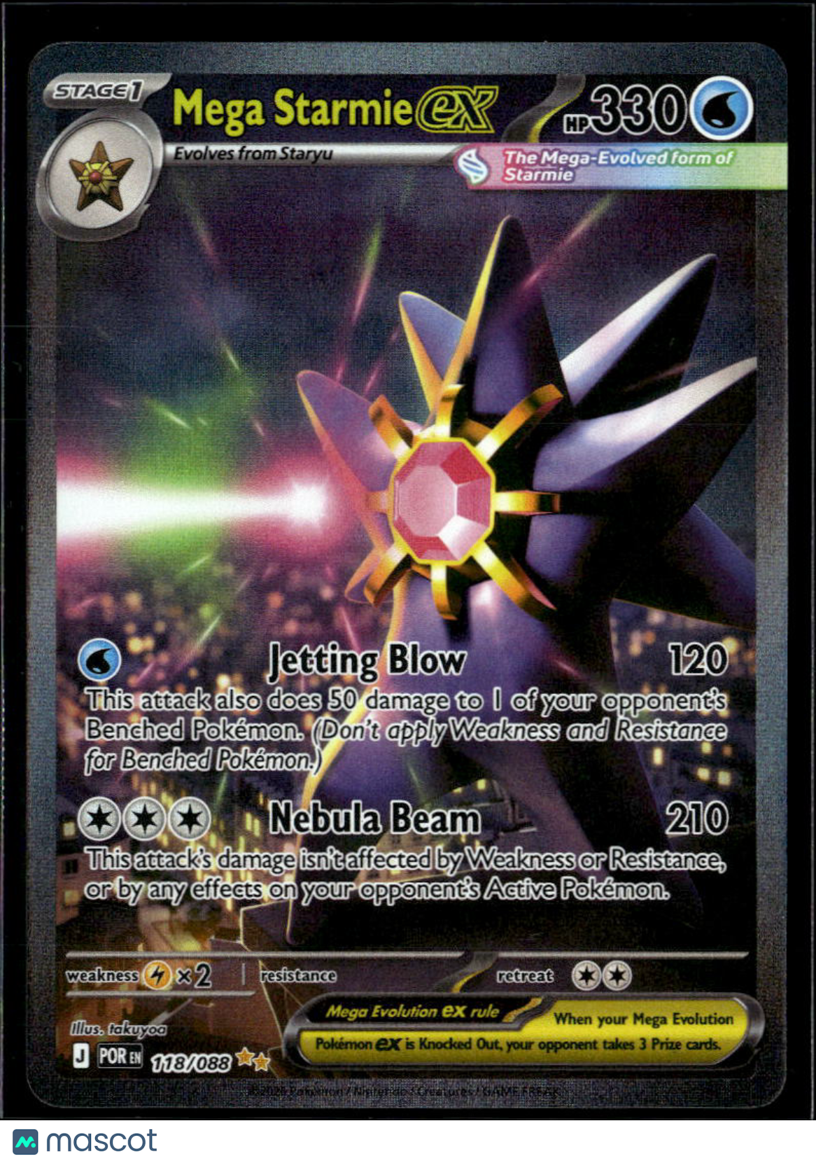 Mega Starmie EX 2026 Mega Evolution – Perfect Order Holo Secret Rare SAR #118/88