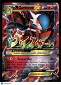 M Gardevoir EX 2016 Steam Siege Holo Ultra Rare UR #79/114