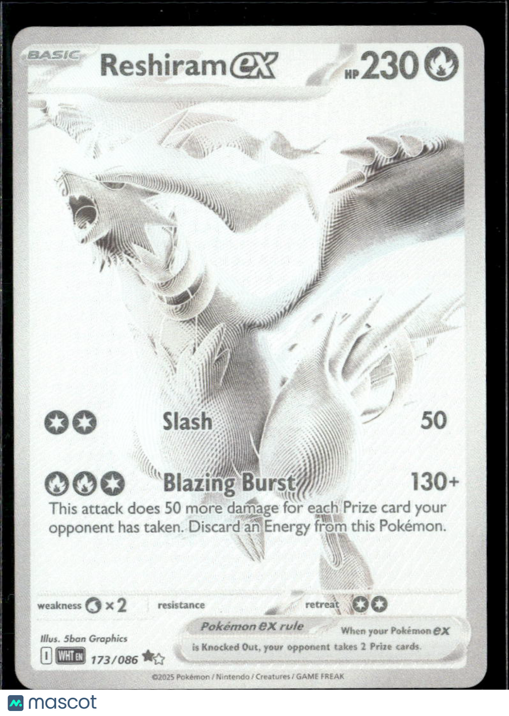 Reshiram EX 2025 White Flare Holo Secret Rare HR #173/86
