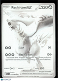 Reshiram EX 2025 White Flare Holo Secret Rare HR #173/86