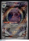 Mismagius 2023 Paldea Evolved Holo Secret Rare #212/193