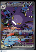 Team Rocket's Crobat EX 2025 Destined Rivals Holo Secret Rare SAR #234/182