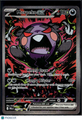 Morpeko EX 2026 Pitch Black Holo Secret Rare SAR #117/84
