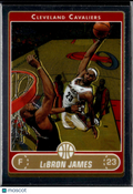 LeBron James 2006-07 Topps Chrome Card #67 Cleveland Cavaliers