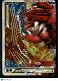 Kyogre & Groudon Legend 2014 HS Undaunted Holo Rare #88/90