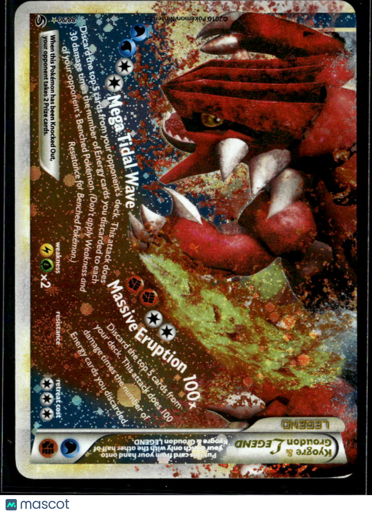 Kyogre & Groudon Legend 2014 HS Undaunted Holo Rare #88/90