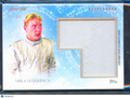 Mika Hakkinen 2025 Topps F1 Eccellenza Race Used Suit Relic Patch 75/99
