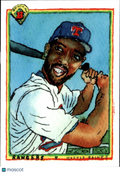 Harold Baines 2025 Topps Shoebox Treasures by Andy Friedman Texas Rangers