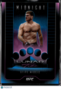 Stipe Miocic 2024 Topps Midnight Lunar Tide UFC MMA