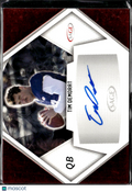 Tim DeMorat 2023 SAGE Auto Autograph Rookie Fordham Rams