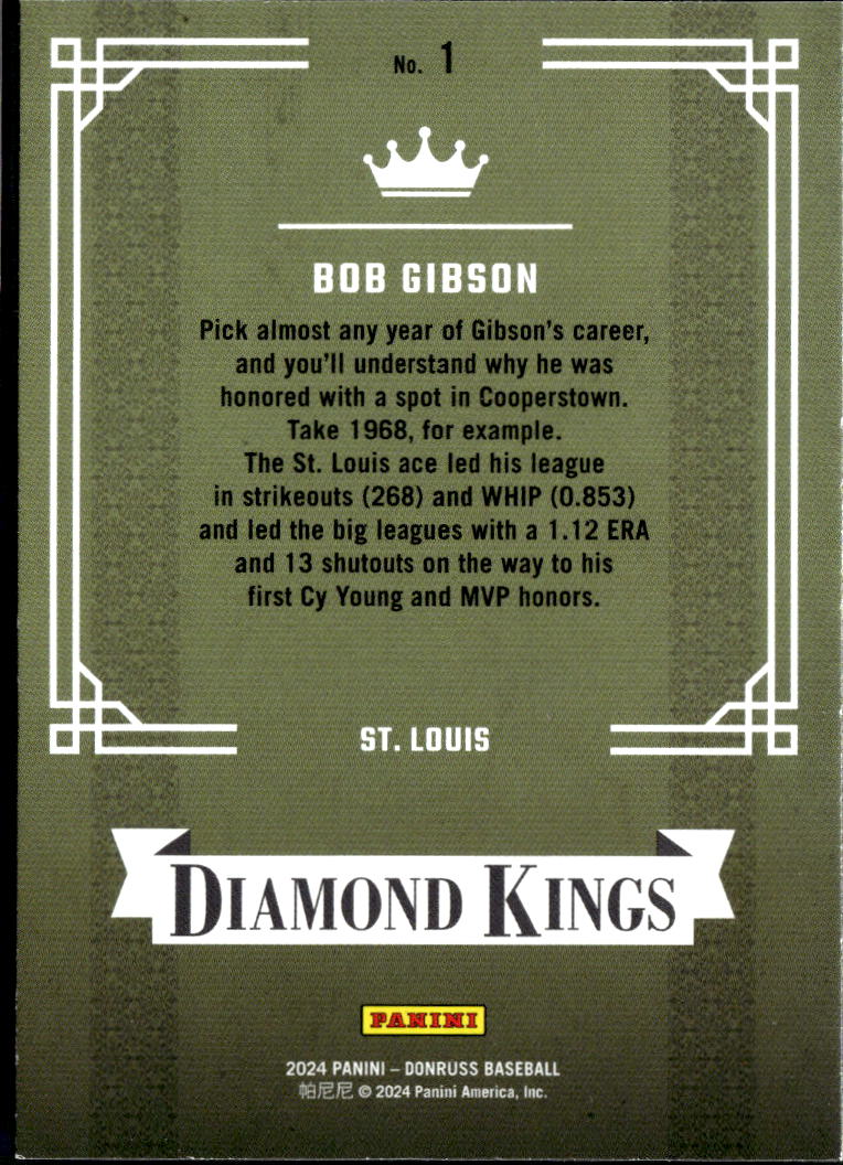 Bob Gibson 2024 Donruss Diamond Kings SSP CASE HIT St. Louis Cardinals