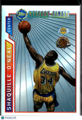 Shaquille O'neal 1996 Topps Mystery Finest REFRACTOR #M12 Los Angeles Lakers