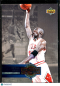 Michael Jordan 1994 Upper Deck Holojam Hologram #H4 Chicago Bulls