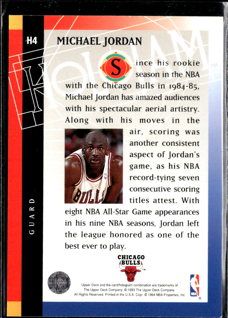 Michael Jordan 1994 Upper Deck Holojam Hologram #H4 Chicago Bulls