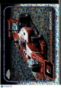 Dino Beganovic 2024 Topps Chrome Formula 1 Mini Diamond /299 Prema Racing