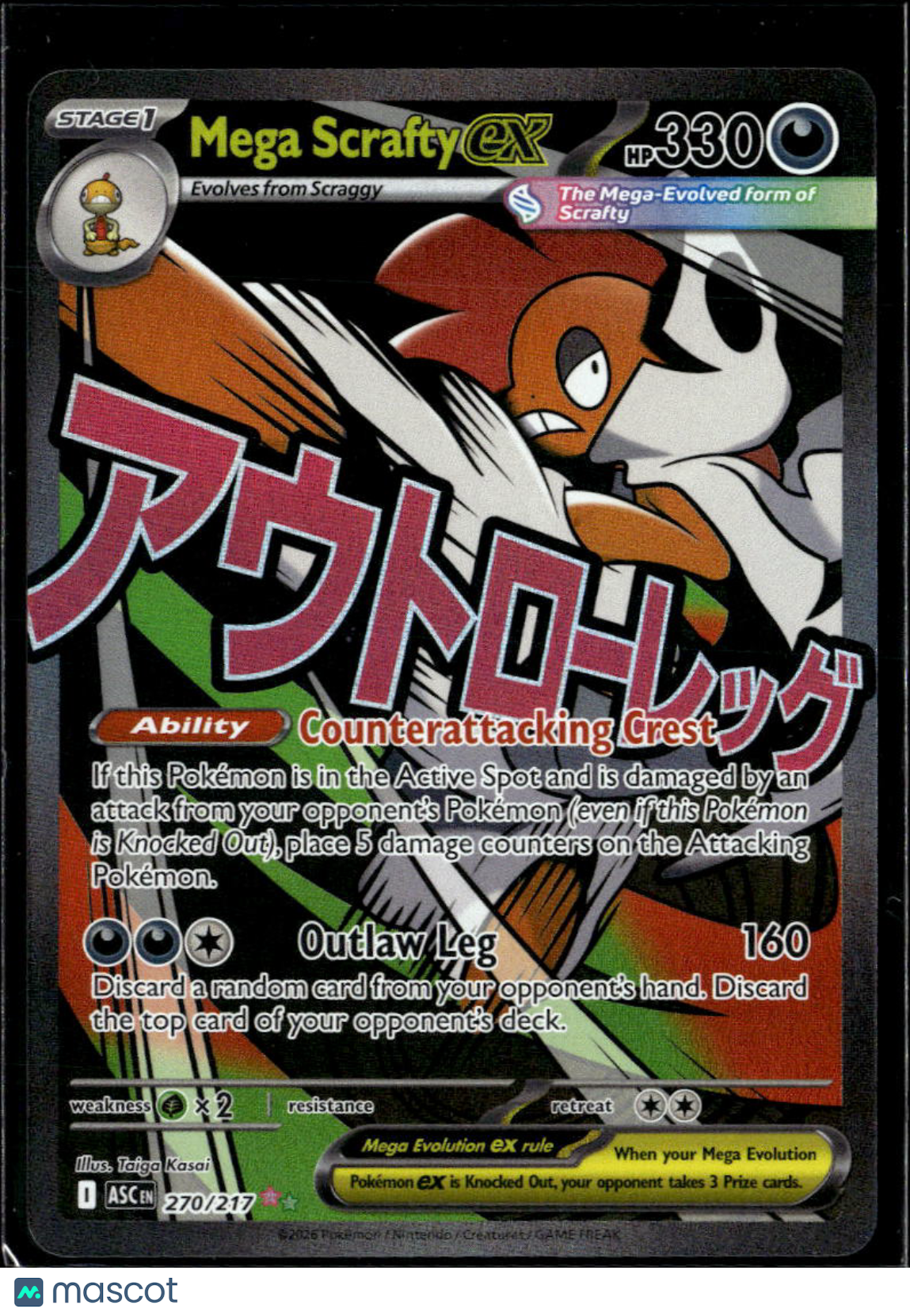 Mega Scrafty EX Mega Evolution – Ascended Heroes Holo Secret Rare SAR #270/217
