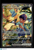 Hop's Zacian EX 2025 Journey Together Holo Secret Rare SAR #186/159