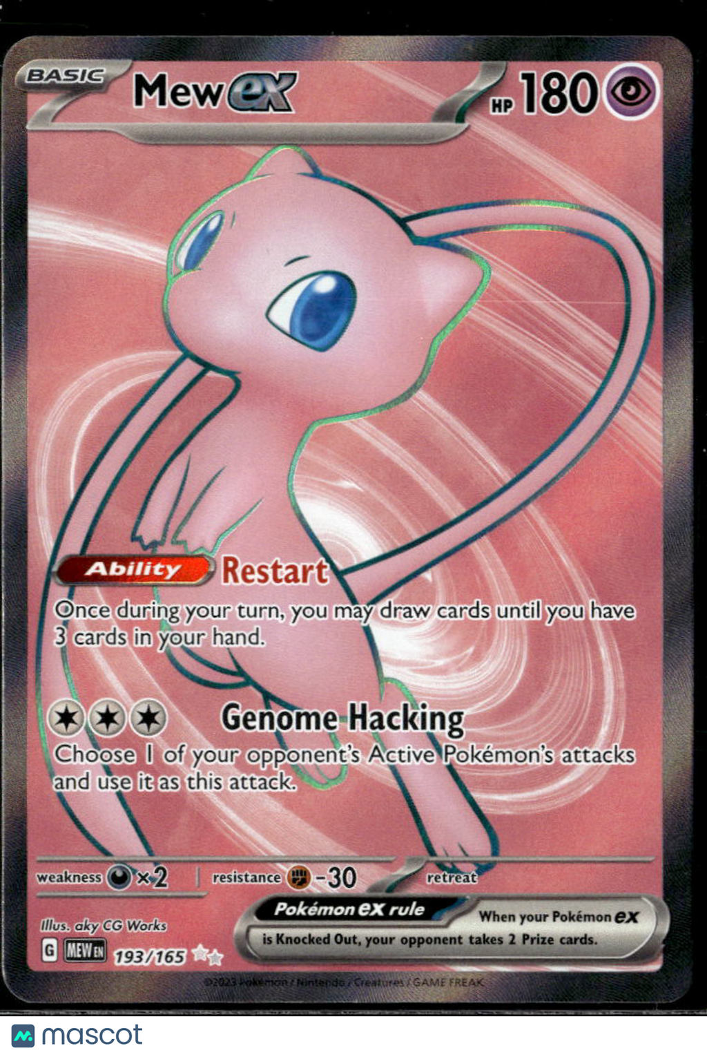 Mew EX 2023 Scarlet & Violet 151 Holo Secret Rare UR FA #193/165