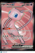 Mew EX 2023 Scarlet & Violet 151 Holo Secret Rare UR FA #193/165