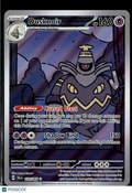 Dusknoir 2024 Shrouded Fable Holo Secret Rare #70/64