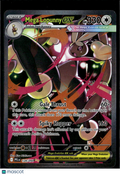 Mega Lopunny EX Mega Evolution – Phantasmal Flames Holo Secret Rare SAR #128/94