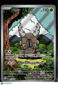 Pinsir 2024 Twilight Masquerade Holo Secret Rare #168/167