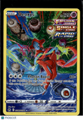 Deoxys 2023 Crown Zenith Holo Rare #GG12/GG70